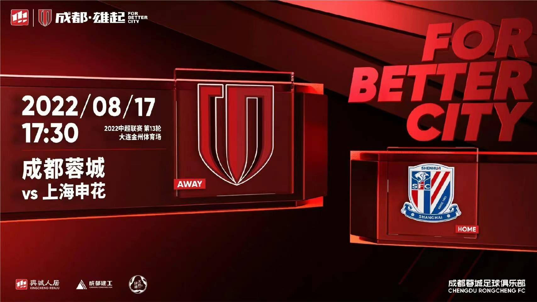 NBA伤停11-22 08:00 魔术VS猛龙温德尔-卡特、富尔茨：预计缺阵赛迪斯-杨：赛前决定贾文-利伯蒂、科洛克：预计缺阵11-22 08:30 老鹰VS步行者穆罕默德-盖伊、科比-巴夫金：预计缺阵内姆哈德：赛前决定11-22 08:30 76人VS骑士乌布雷：预计缺阵奥科罗、米切尔、泰-杰罗姆、卢比奥：预计缺阵勒维尔：赛前决定11-22 10:00 太阳VS开拓者渡边雄太、比尔、达米恩-李：预计缺阵温赖特、威廉姆斯三世、布罗格登、西蒙斯、亨德森：预计缺阵11-22 11:00 湖人VS爵士范德比尔特、文森特、席菲诺：预计缺阵凯斯勒：预计缺阵专家推荐【红就一个字】足球7连红，巴西VS阿根廷【郭德星驰】足球18中15，秘鲁VS委内瑞拉【徐长胜】足球14中13，巴西VS阿根廷今日周三，晚间有瑞典甲、巴甲、墨联等赛事，隔天早晨有14场NBA先后上演，欢迎关注7M体育。